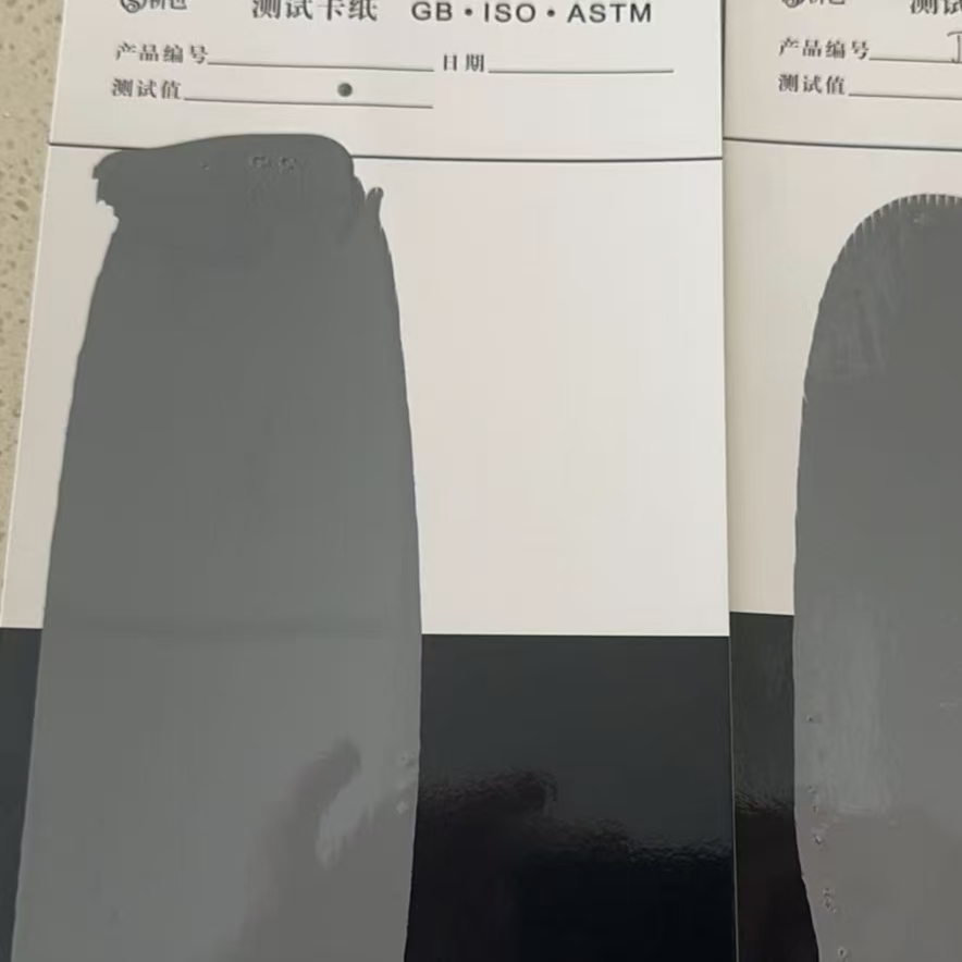 龙陵混凝土防碳化防护涂料