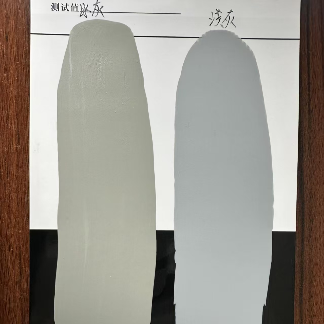 龙陵水闸抗碳化耐磨涂料