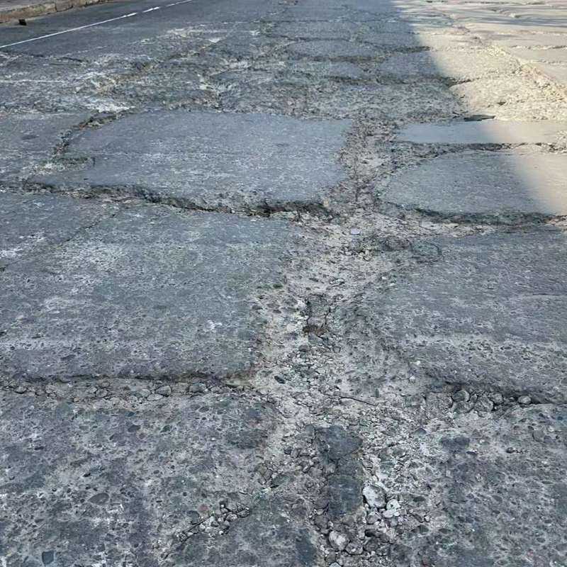 龙陵路面起砂露石子修补料